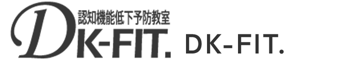 健康増進施設 DK-FIT.