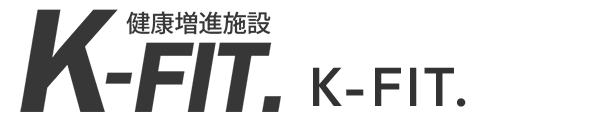 健康増進施設 K-FIT.