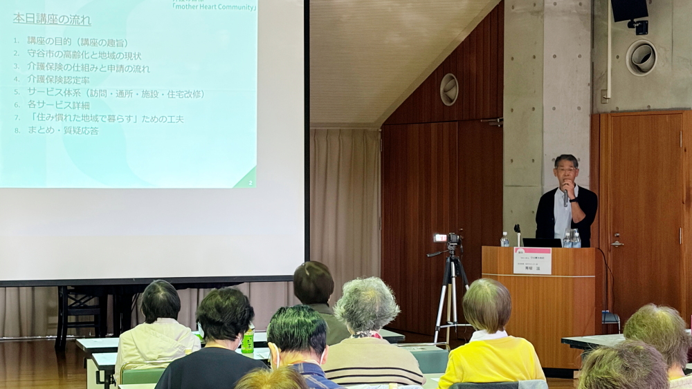南良介護部長講座風景